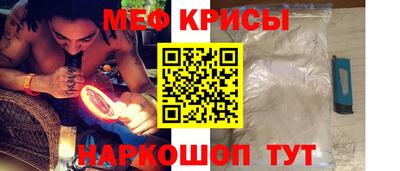 скорость mdpv Бугуруслан