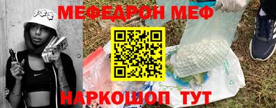 марихуана Бузулук
