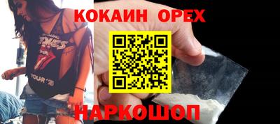 скорость mdpv Бугуруслан