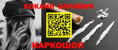 скорость mdpv Бугуруслан