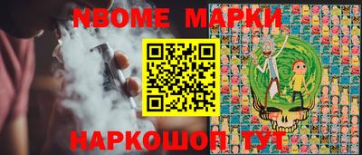 скорость mdpv Бугуруслан