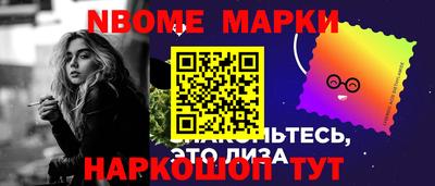 скорость mdpv Бугуруслан
