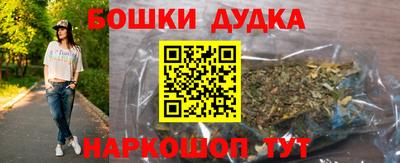 скорость mdpv Бугуруслан