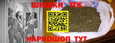 скорость mdpv Бугуруслан