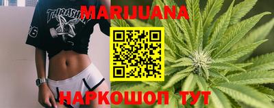 шишки Будённовск