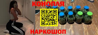 скорость mdpv Бугуруслан