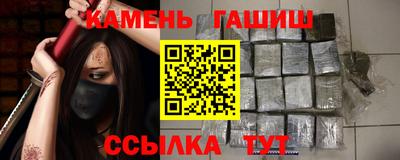 скорость mdpv Бугуруслан