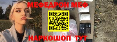скорость mdpv Бугуруслан