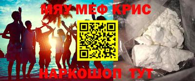 шишки Будённовск