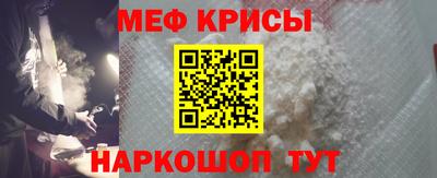шишки Будённовск